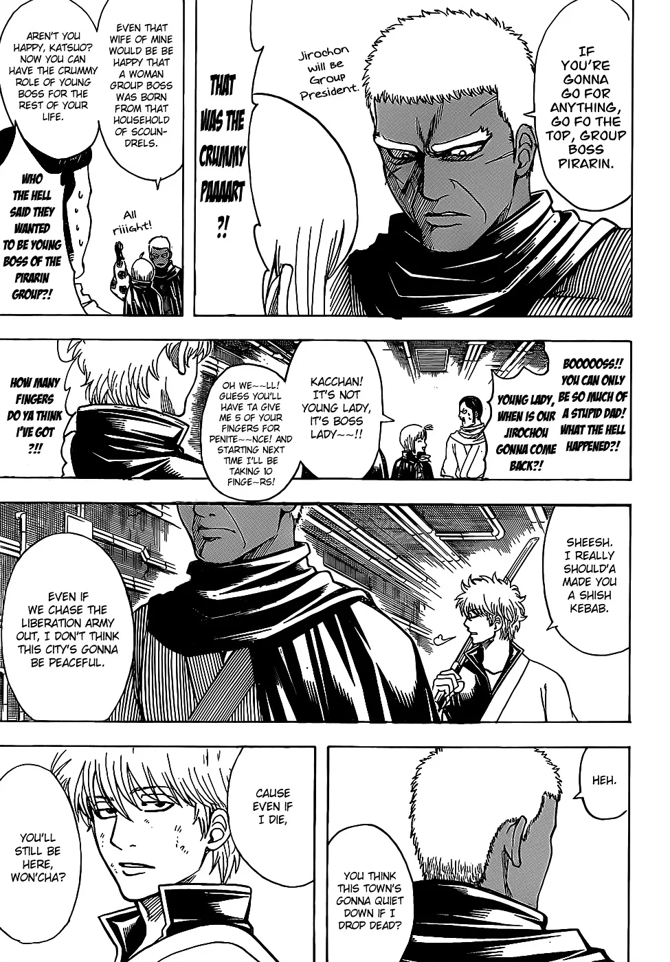 Read Gintama Manga Online
