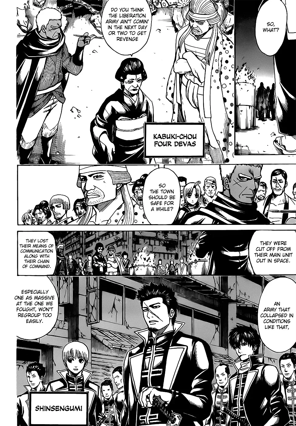 Read Gintama Manga Online