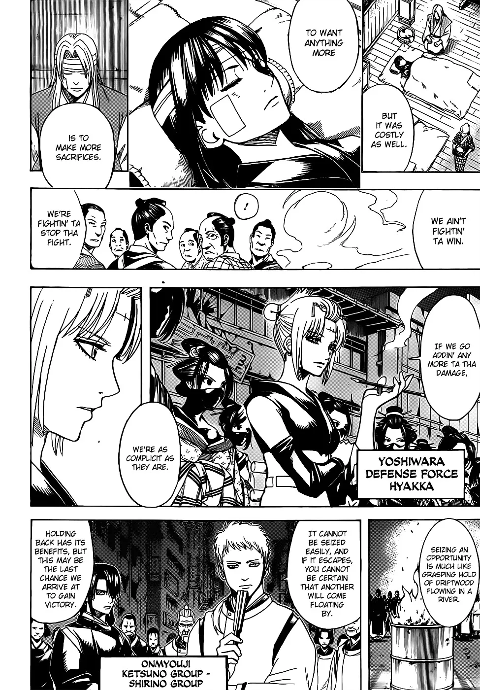 Read Gintama Manga Online