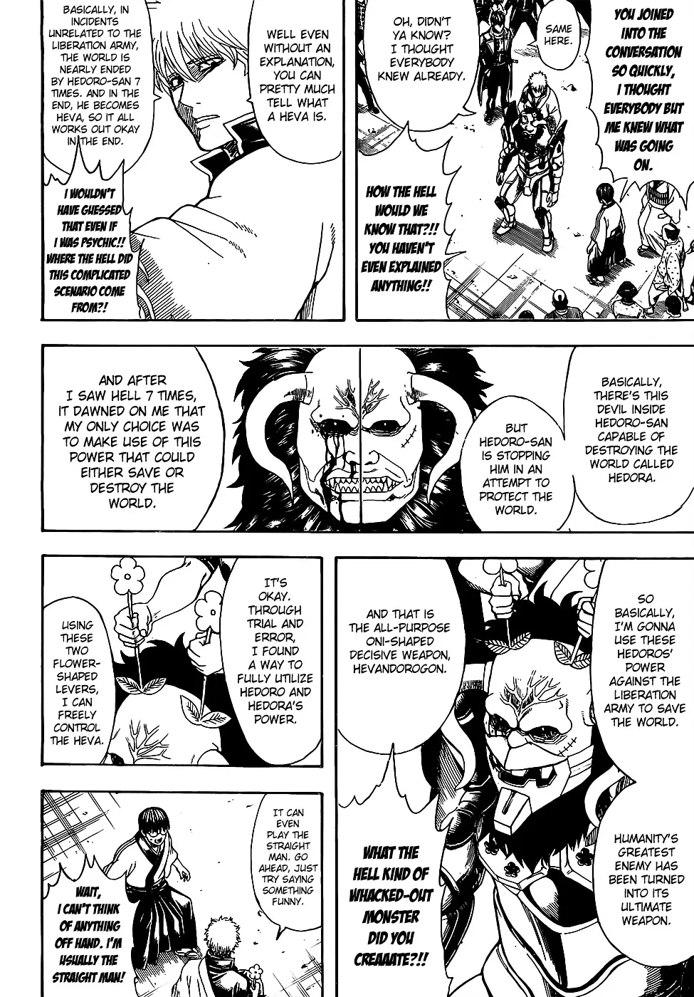 Read Gintama Manga Online