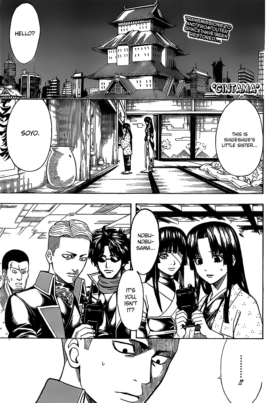 Read Gintama Manga Online