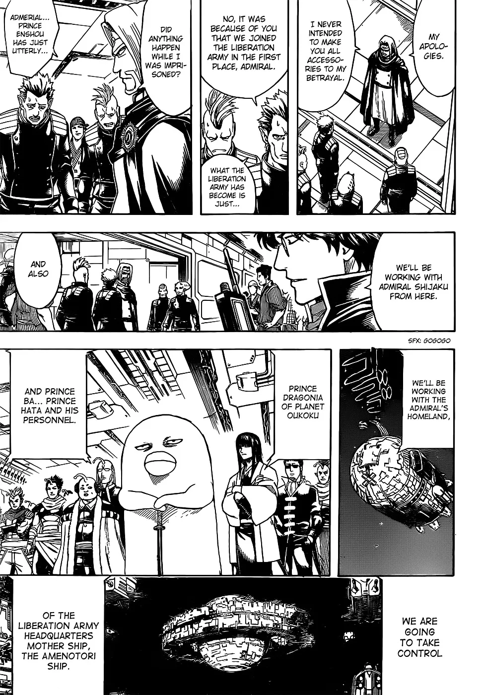 Read Gintama Manga Online
