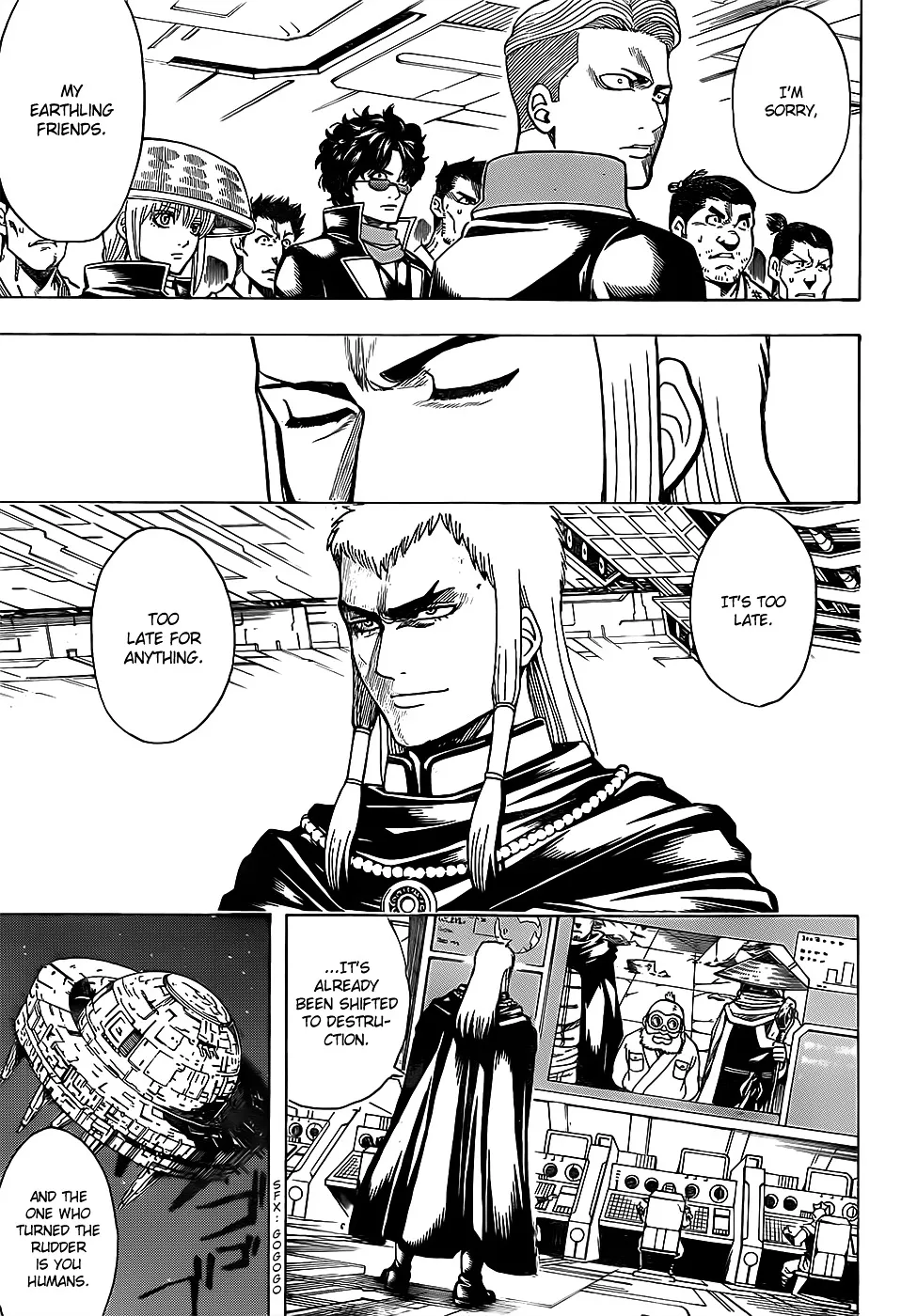 Read Gintama Manga Online