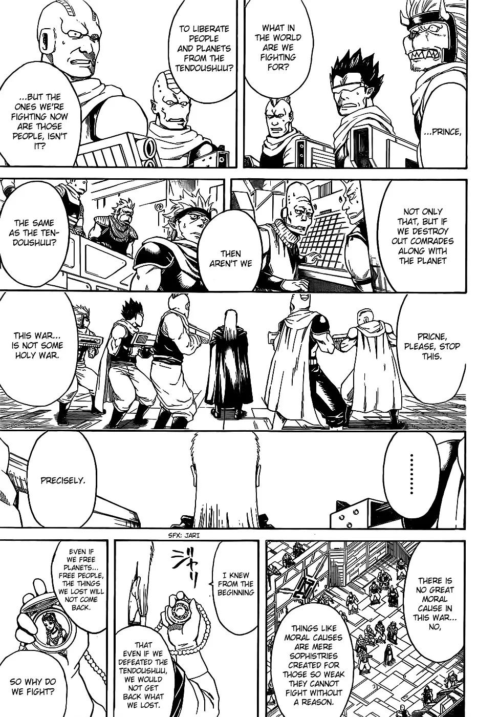 Read Gintama Manga Online