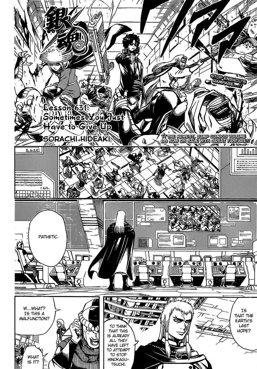 Read Gintama Manga Online