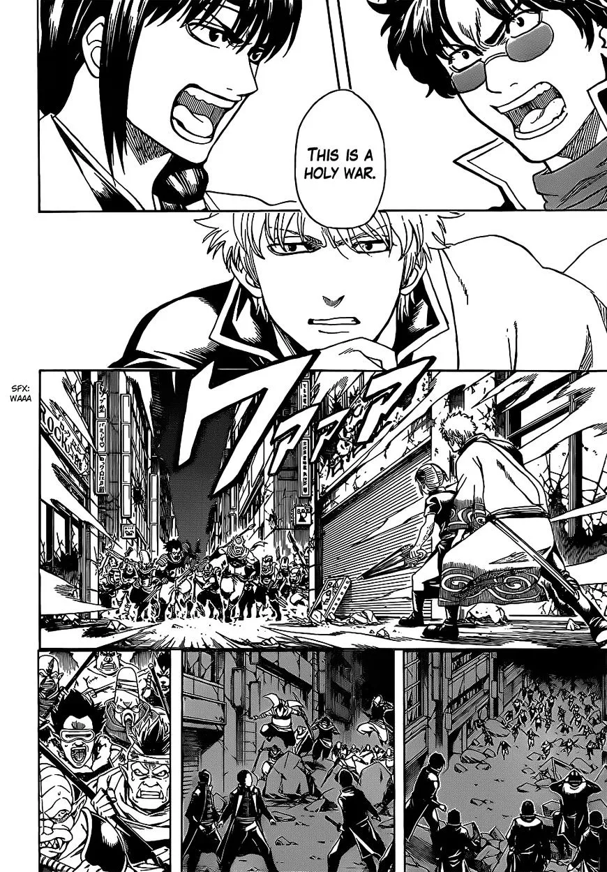 Read Gintama Manga Online