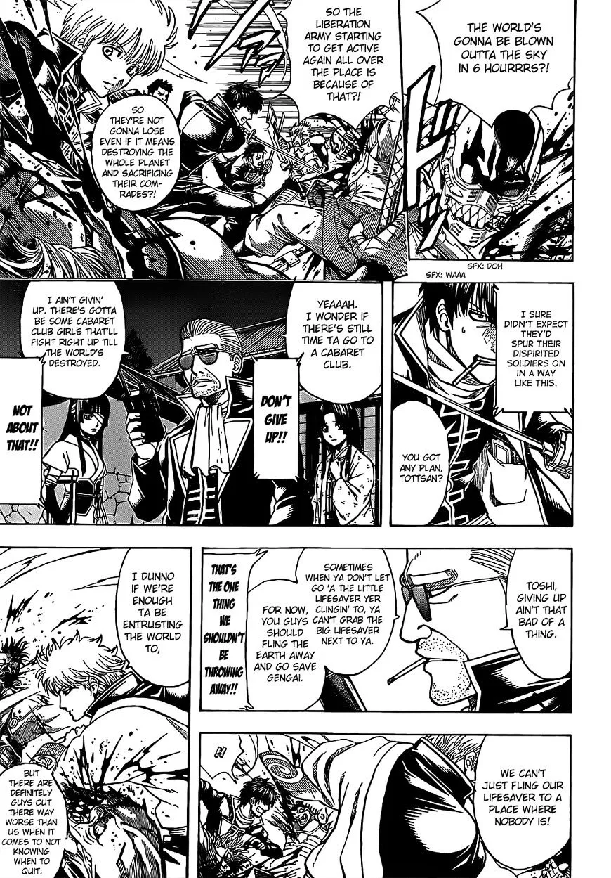 Read Gintama Manga Online