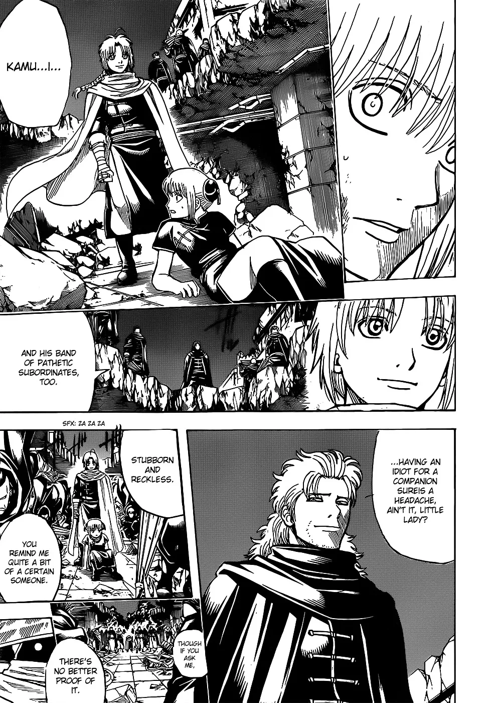 Read Gintama Manga Online