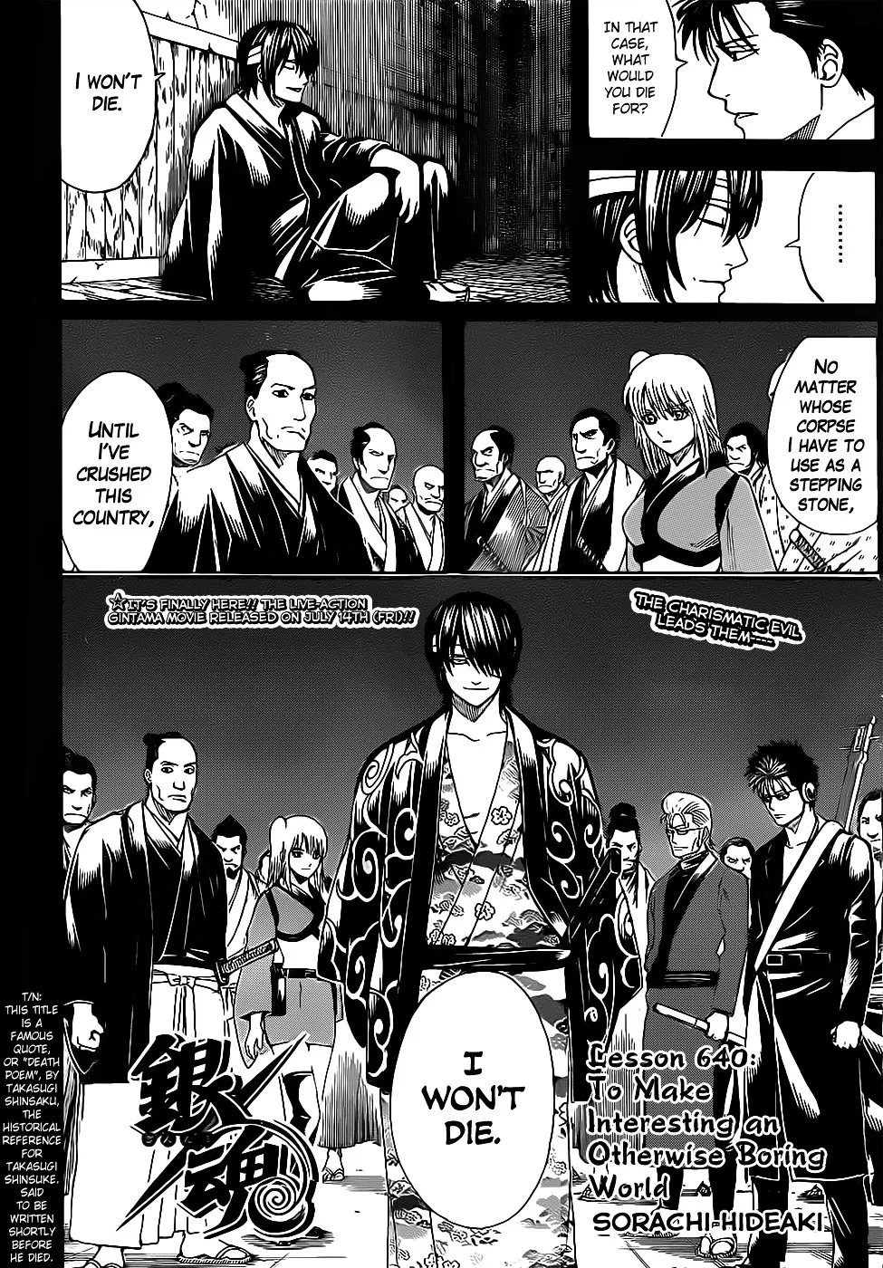 Read Gintama Manga Online