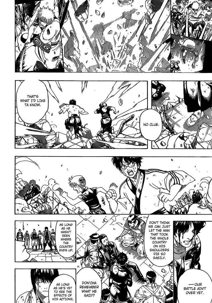 Read Gintama Manga Online