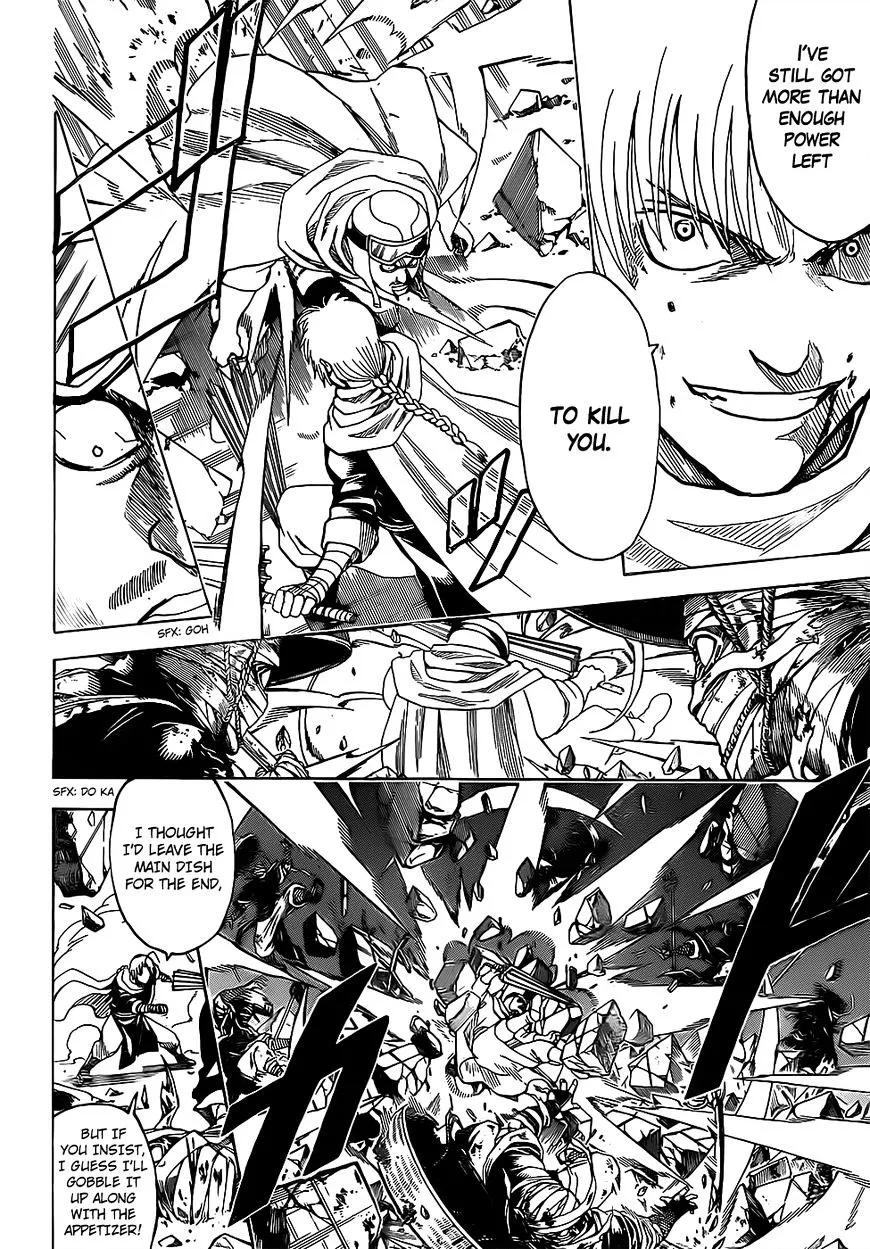 Read Gintama Manga Online