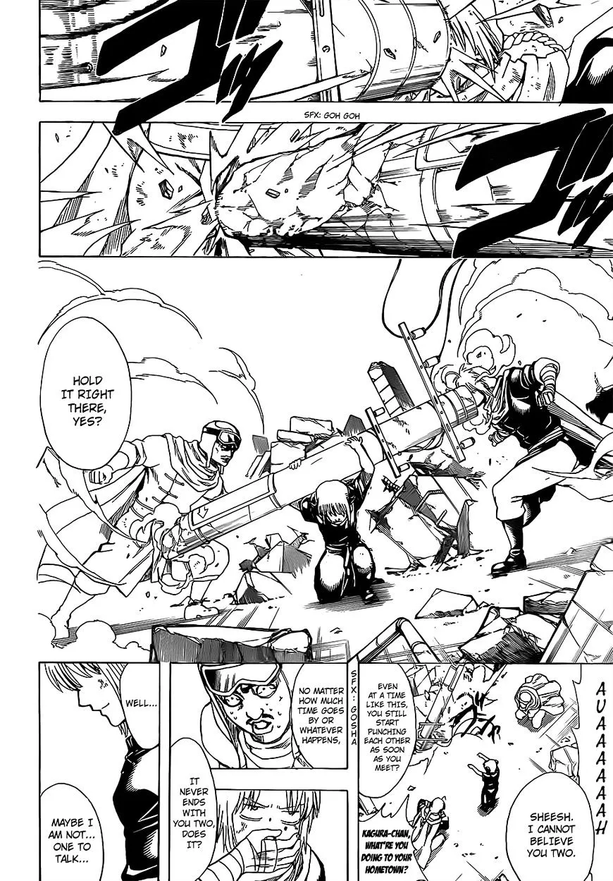 Read Gintama Manga Online