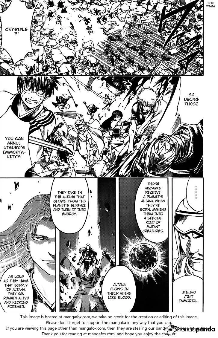 Read Gintama Manga Online