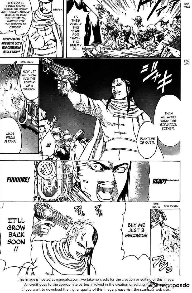 Read Gintama Manga Online