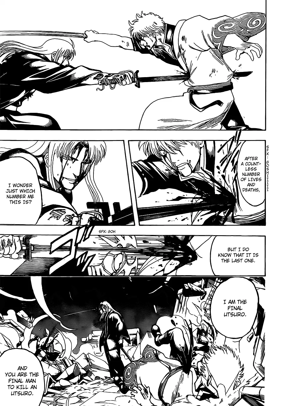 Read Gintama Manga Online