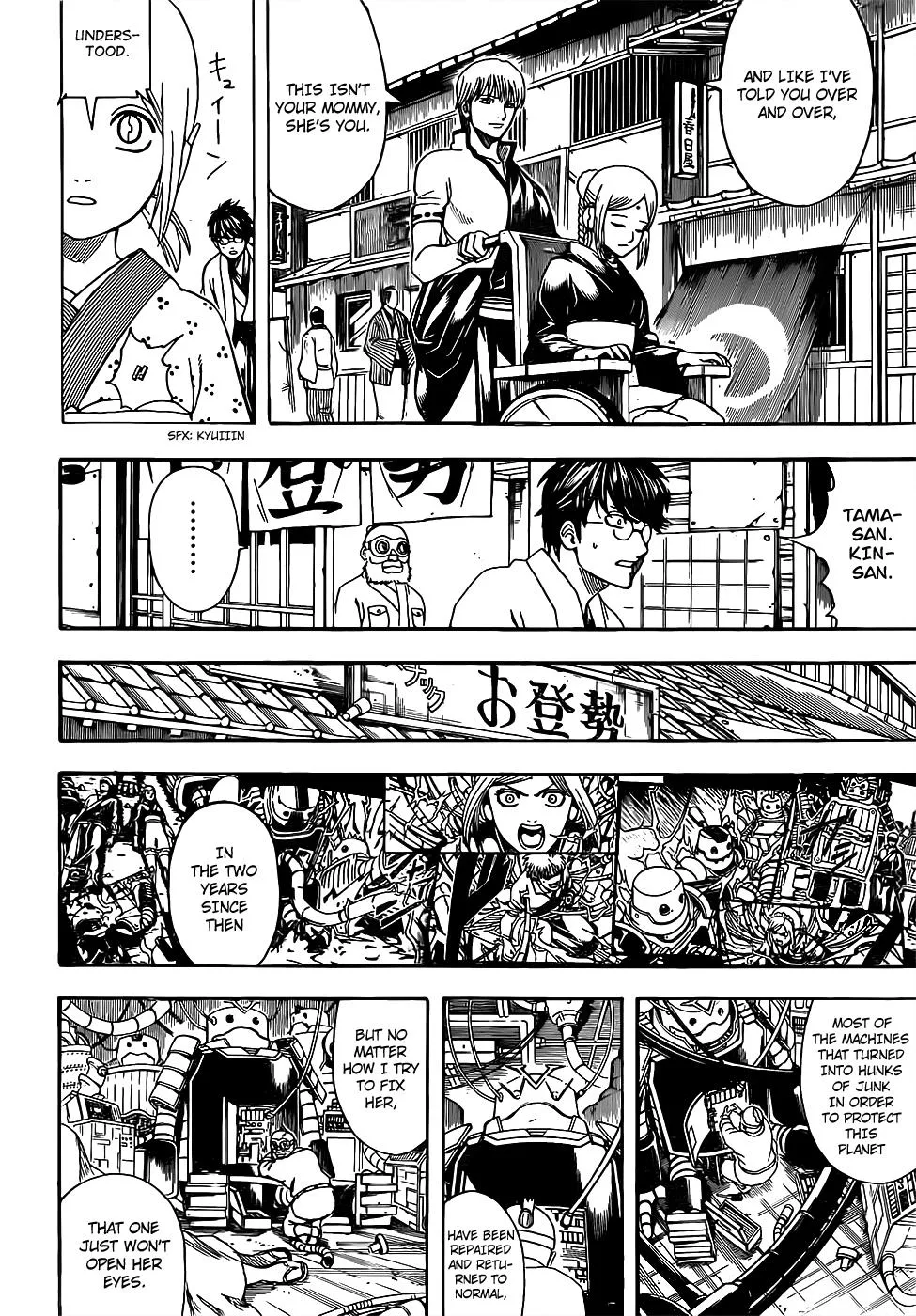 Read Gintama Manga Online
