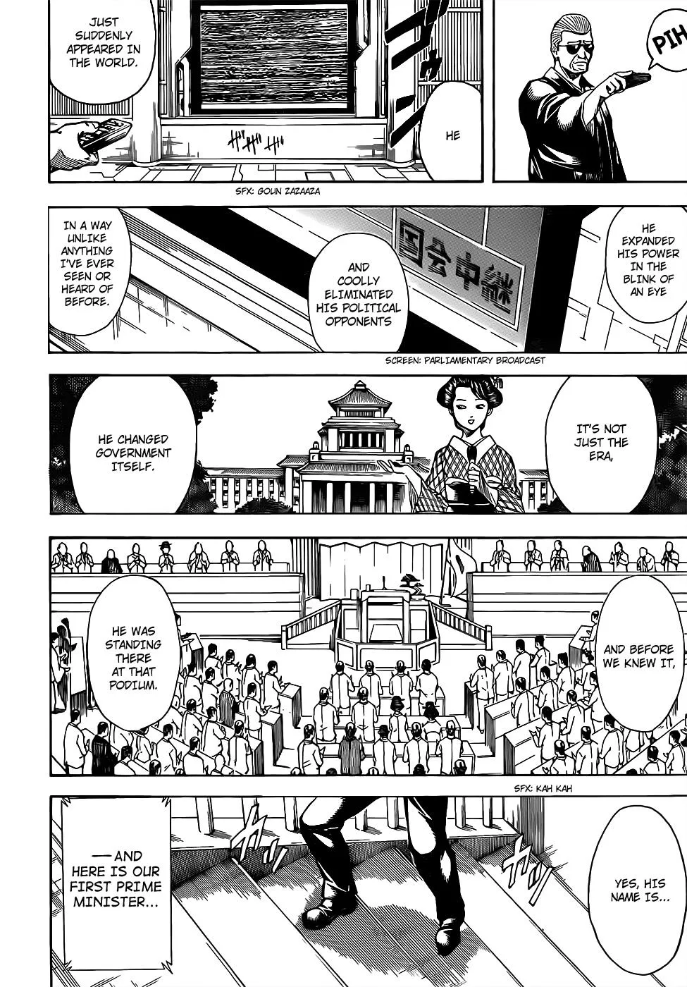 Read Gintama Manga Online