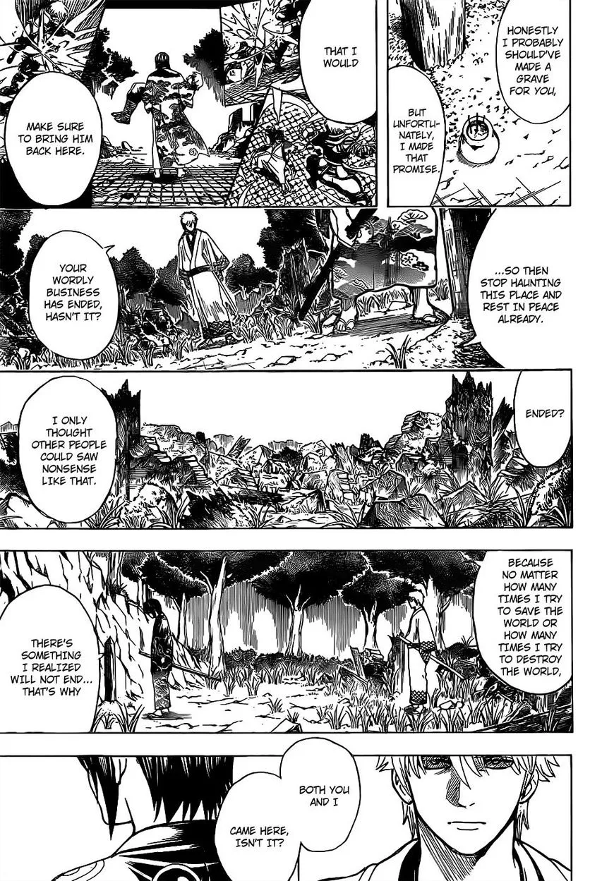 Read Gintama Manga Online