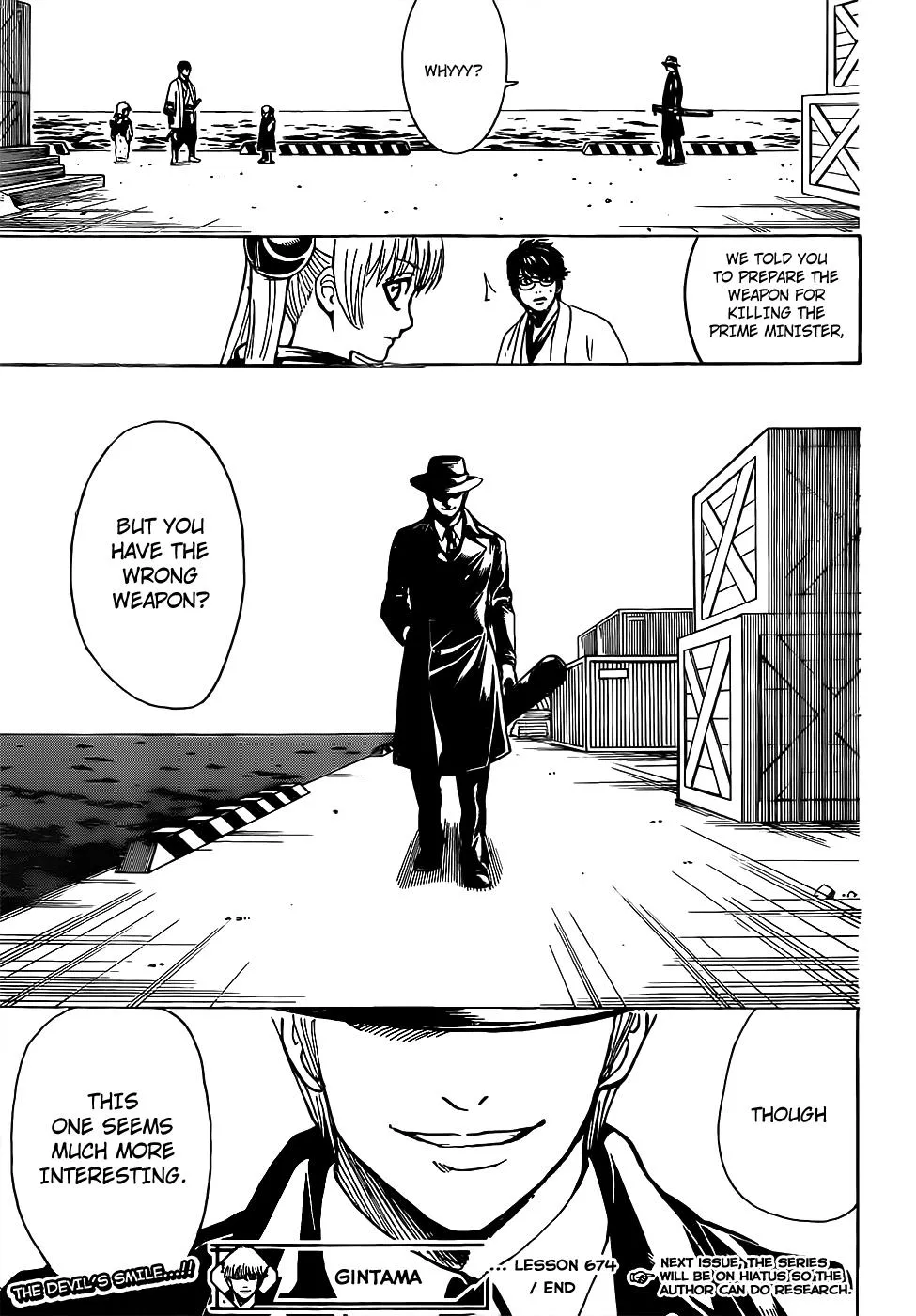 Read Gintama Manga Online