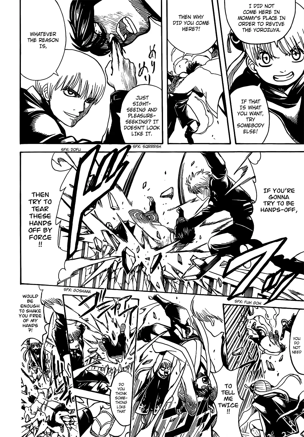 Read Gintama Manga Online