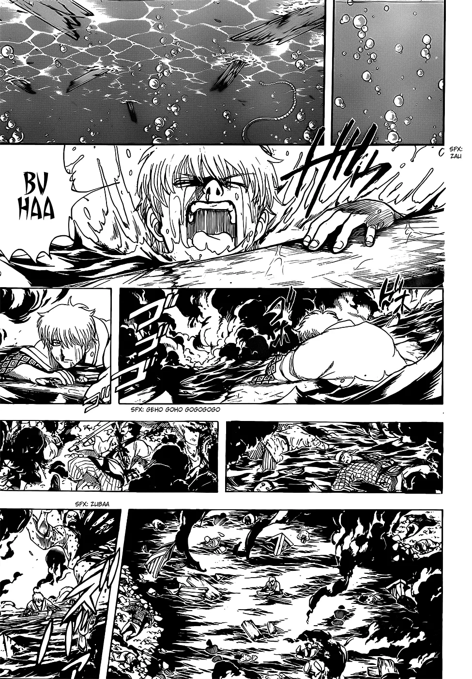Read Gintama Manga Online