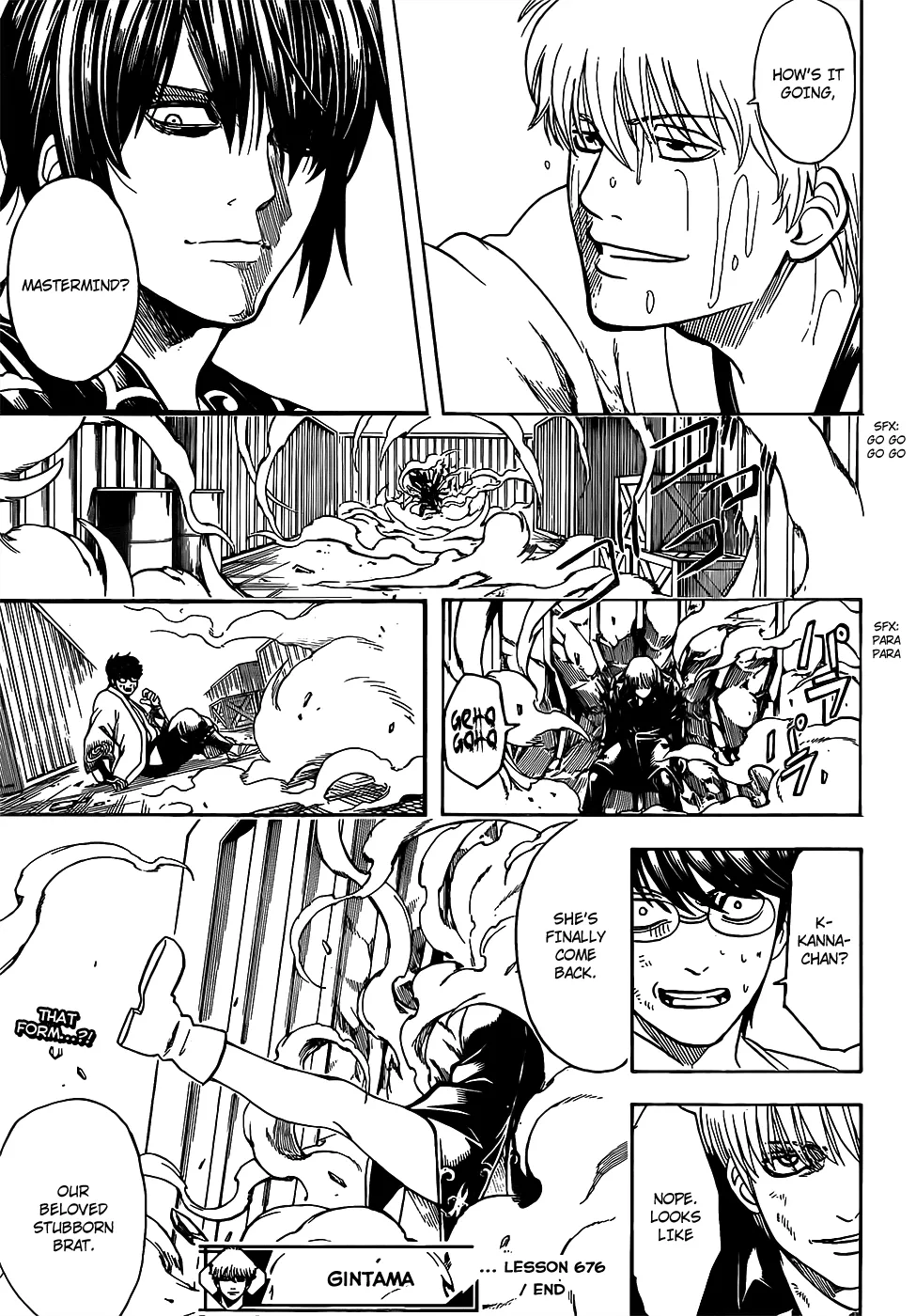 Read Gintama Manga Online