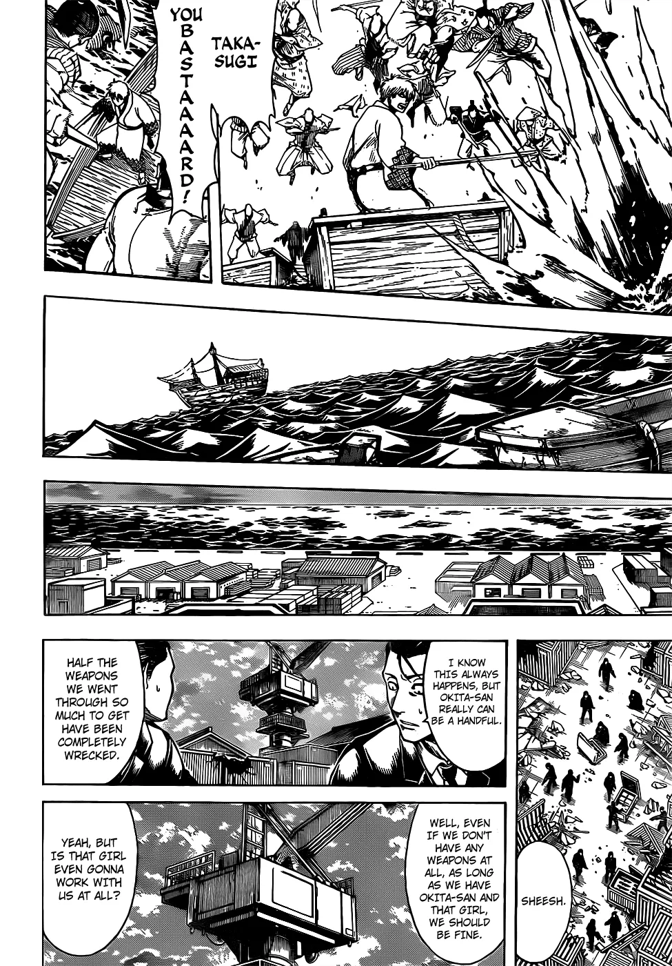 Read Gintama Manga Online