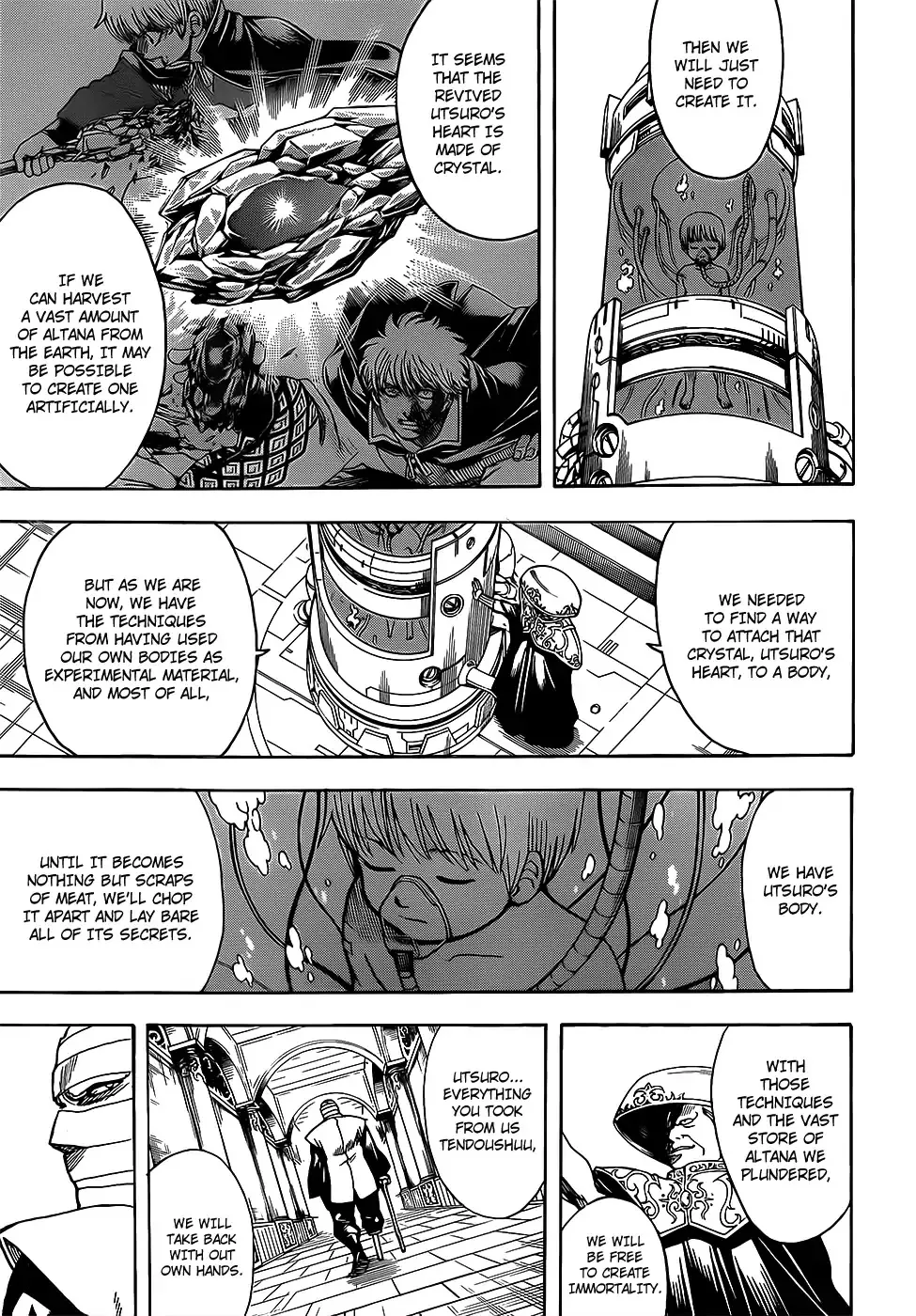 Read Gintama Manga Online