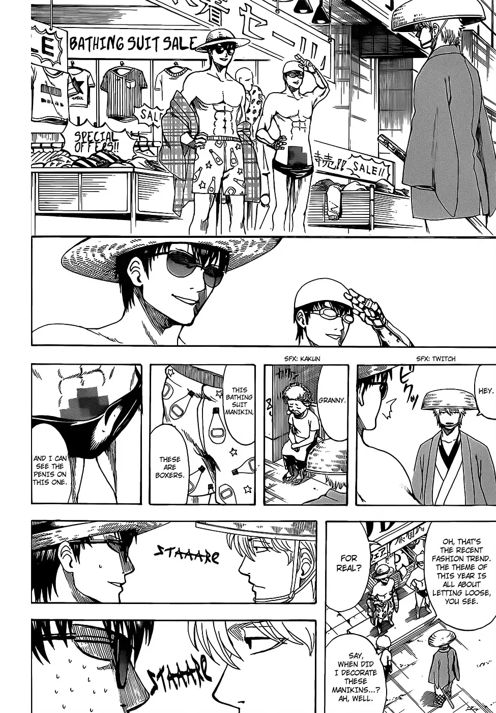 Read Gintama Manga Online