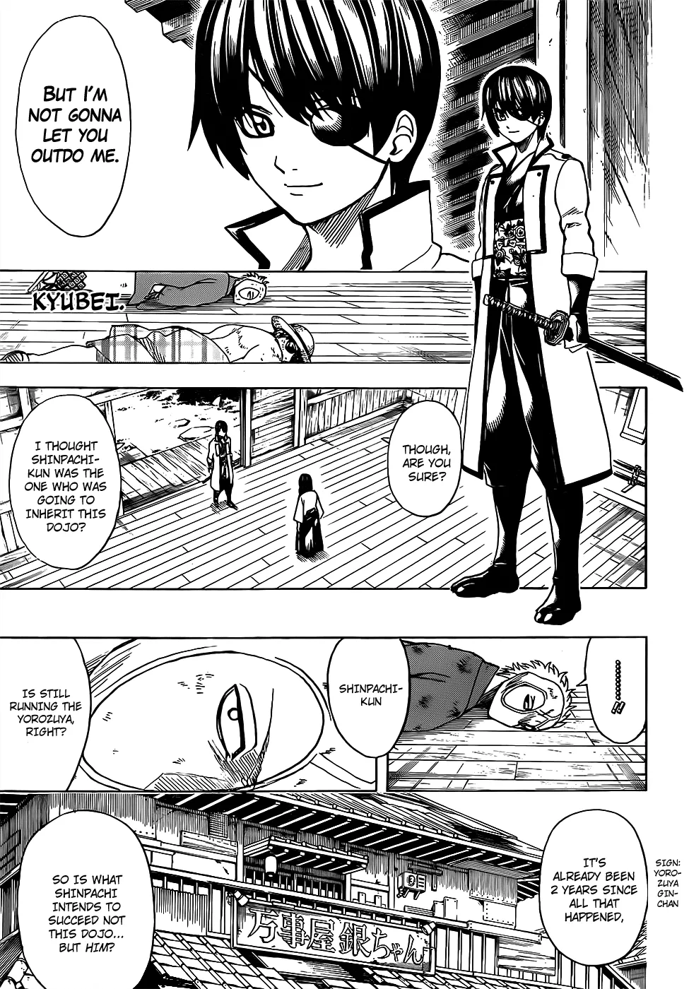 Read Gintama Manga Online