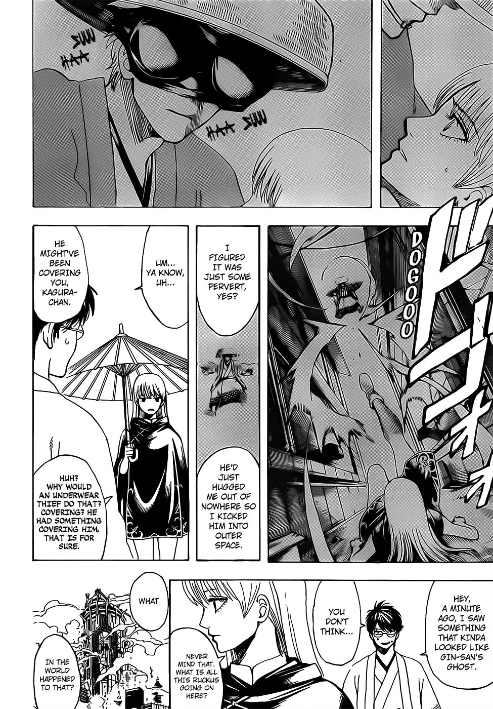 Read Gintama Manga Online