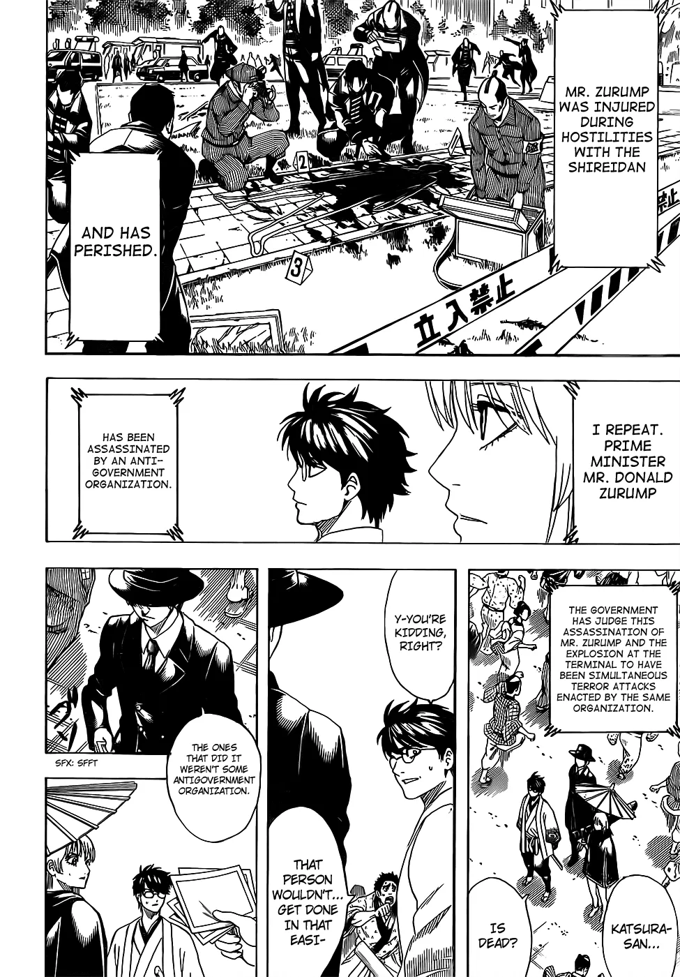 Read Gintama Manga Online