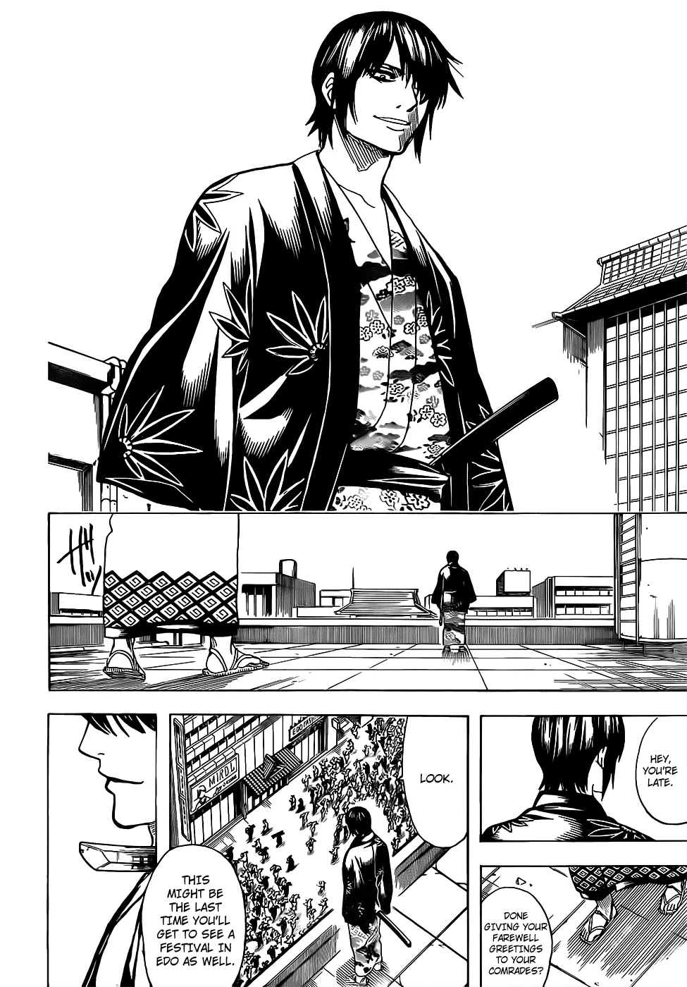 Read Gintama Manga Online
