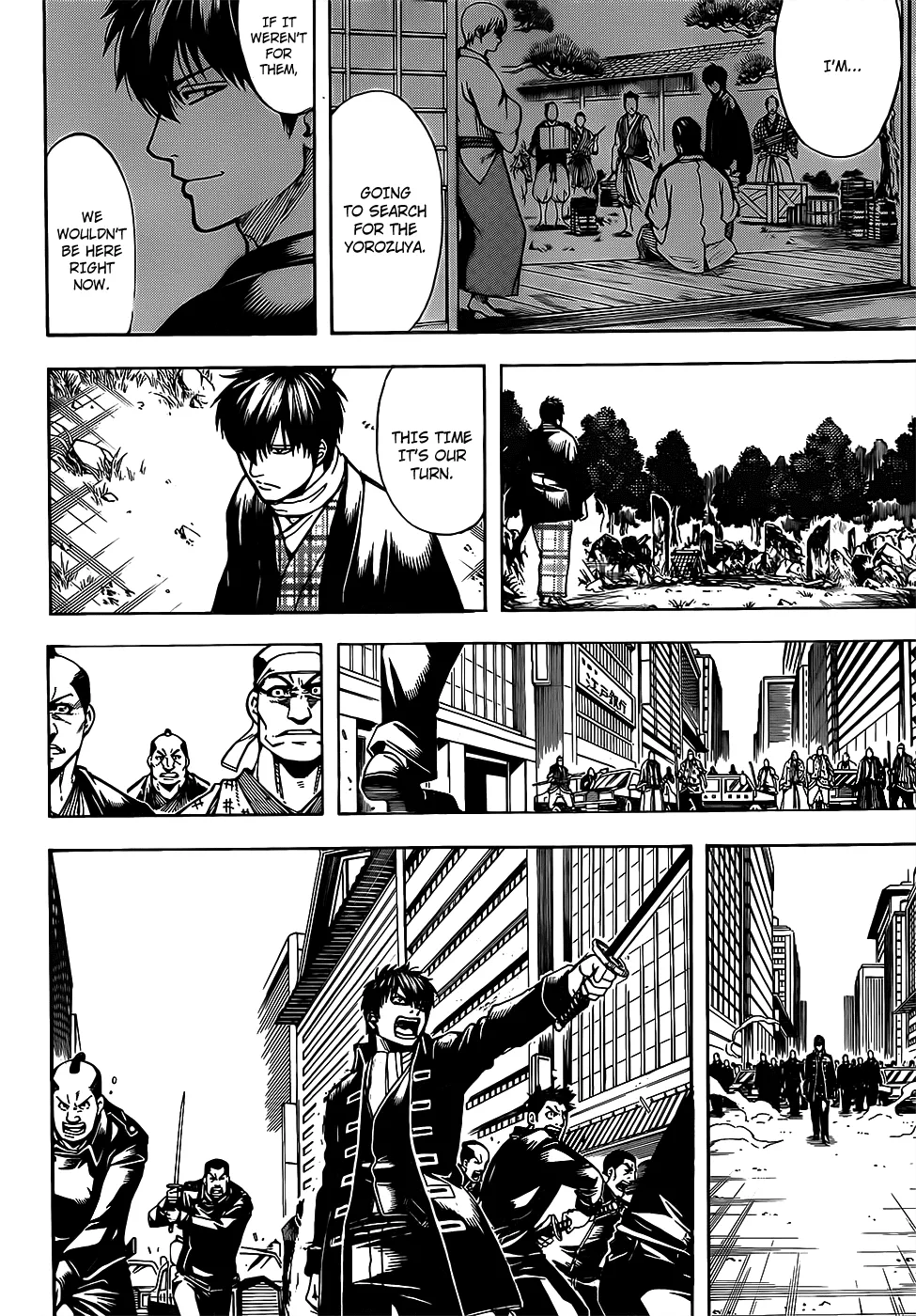 Read Gintama Manga Online