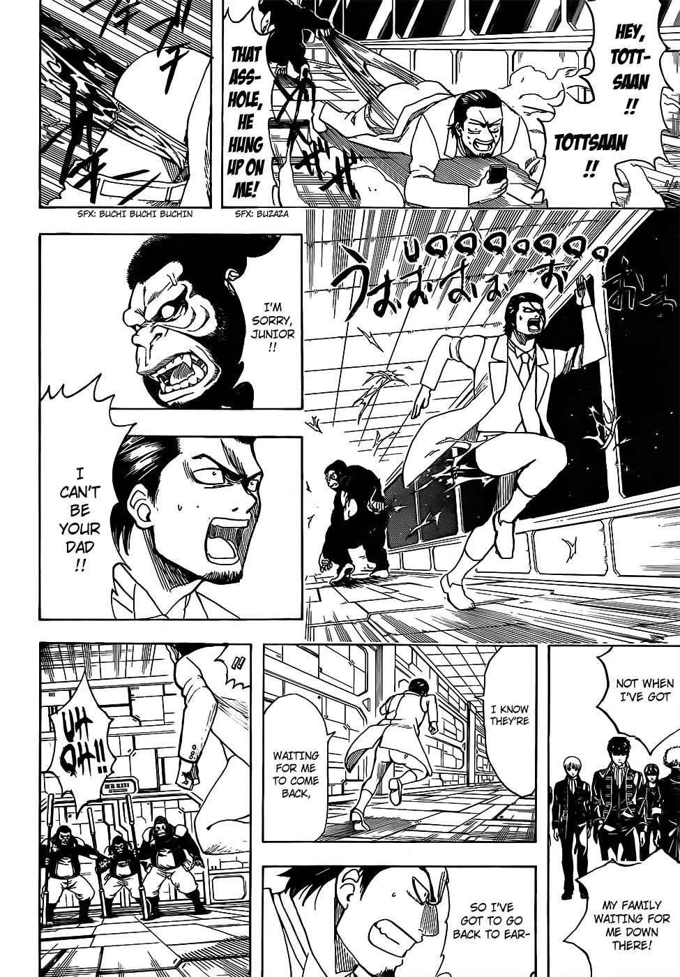 Read Gintama Manga Online
