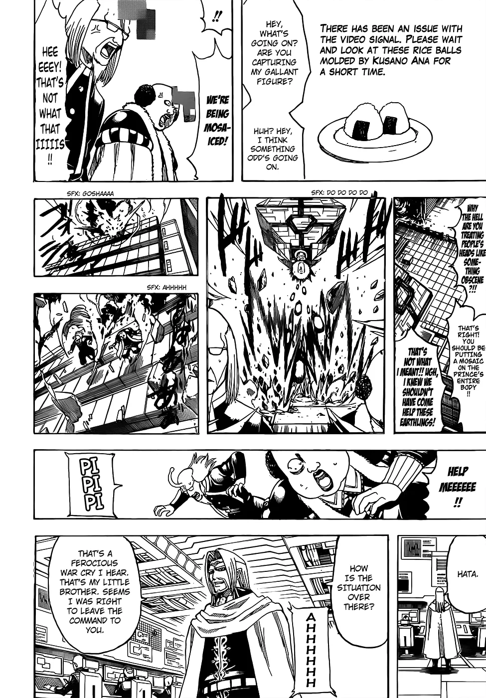 Read Gintama Manga Online