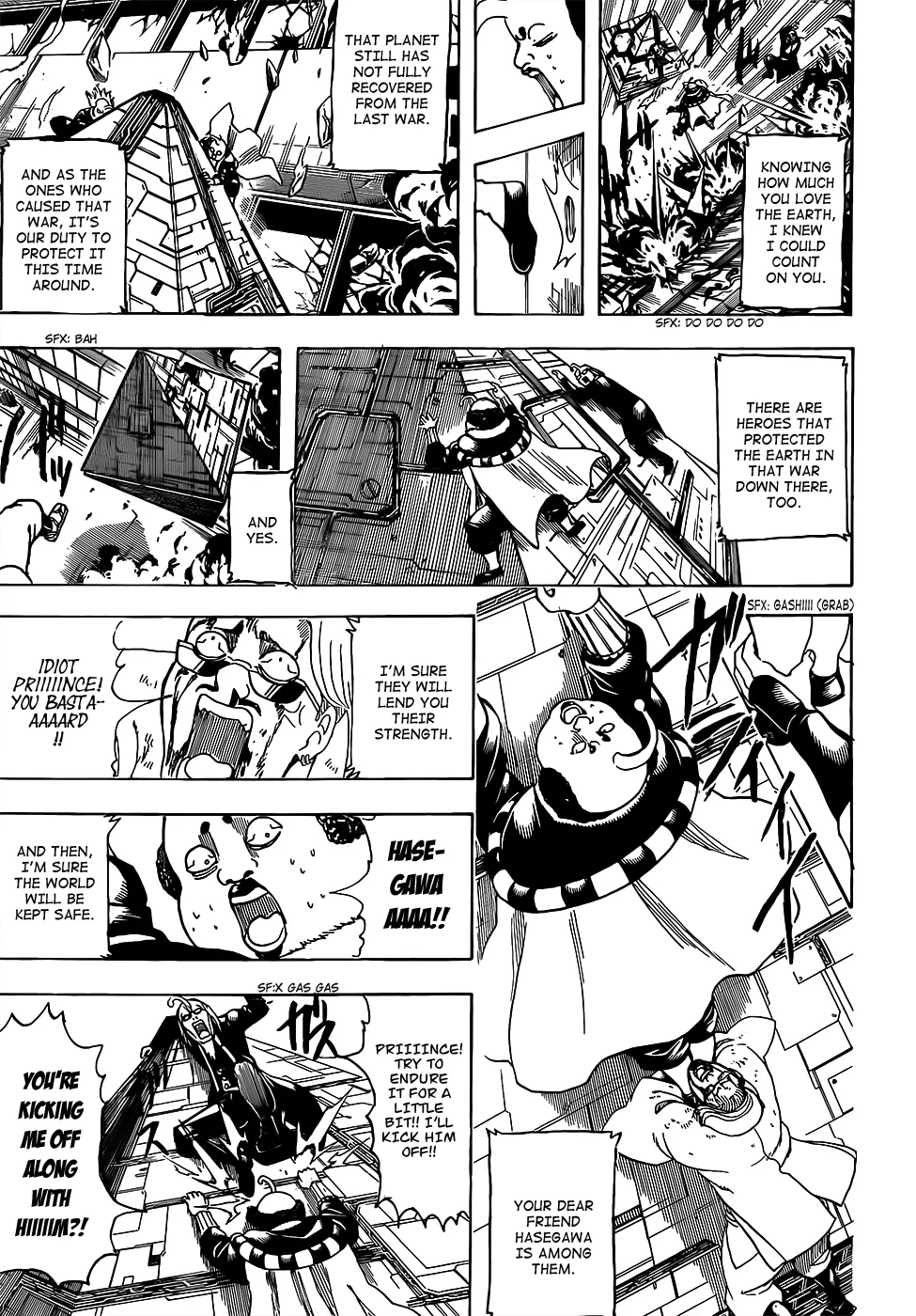Read Gintama Manga Online