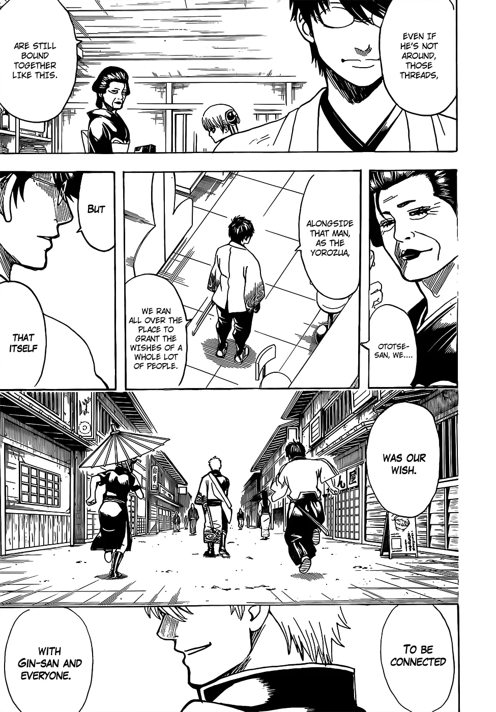Read Gintama Manga Online