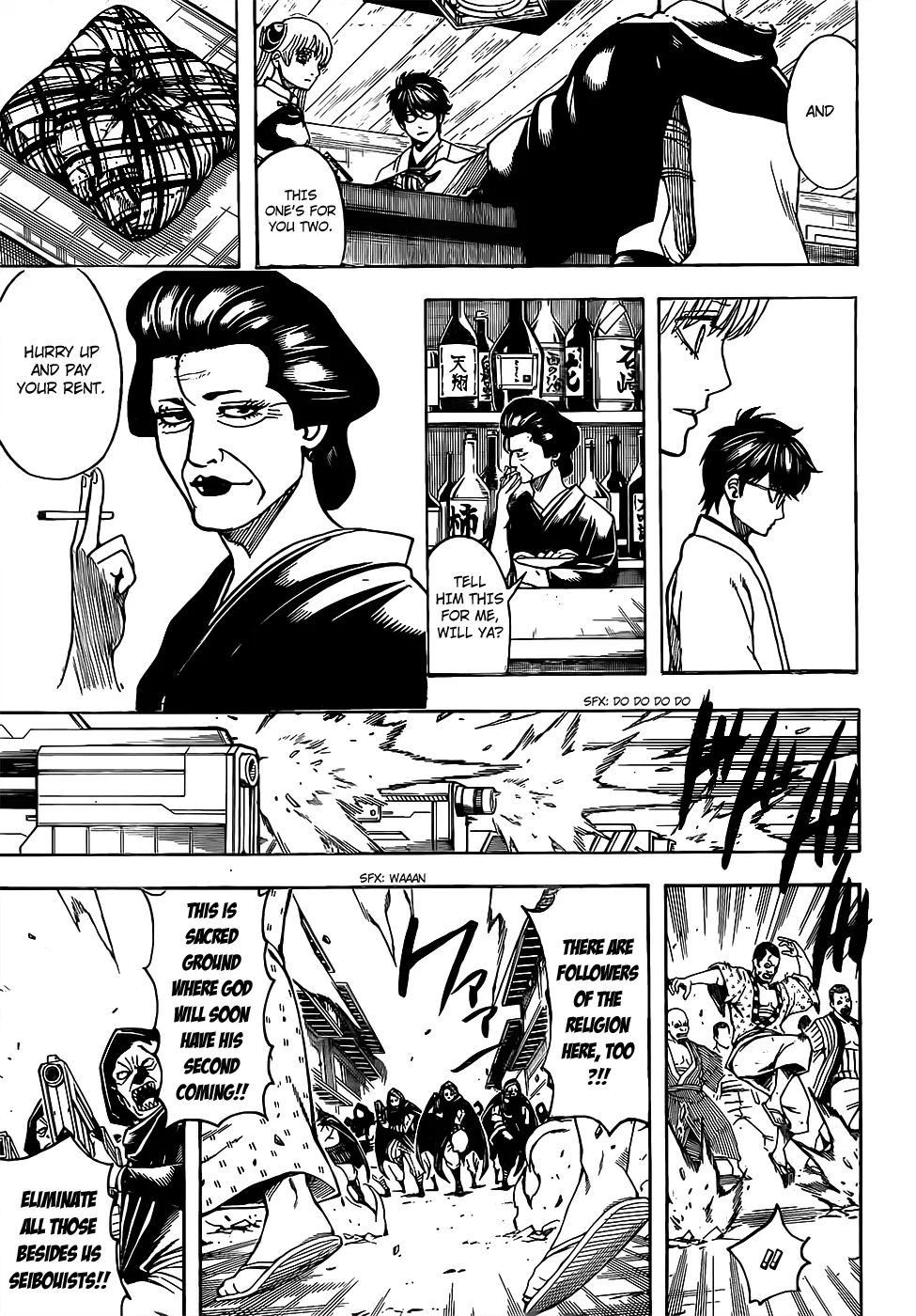 Read Gintama Manga Online