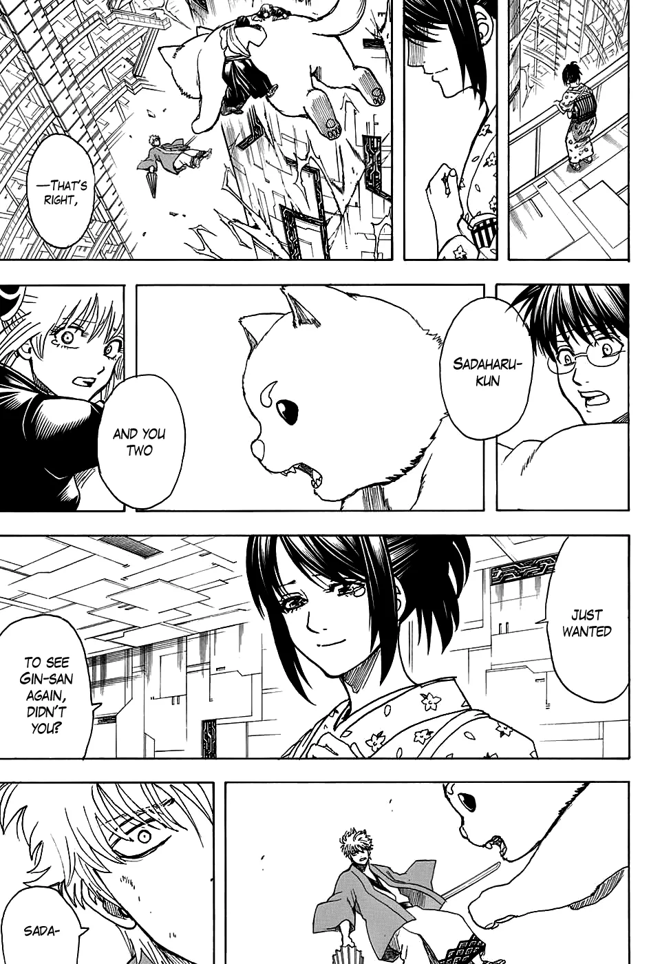 Read Gintama Manga Online