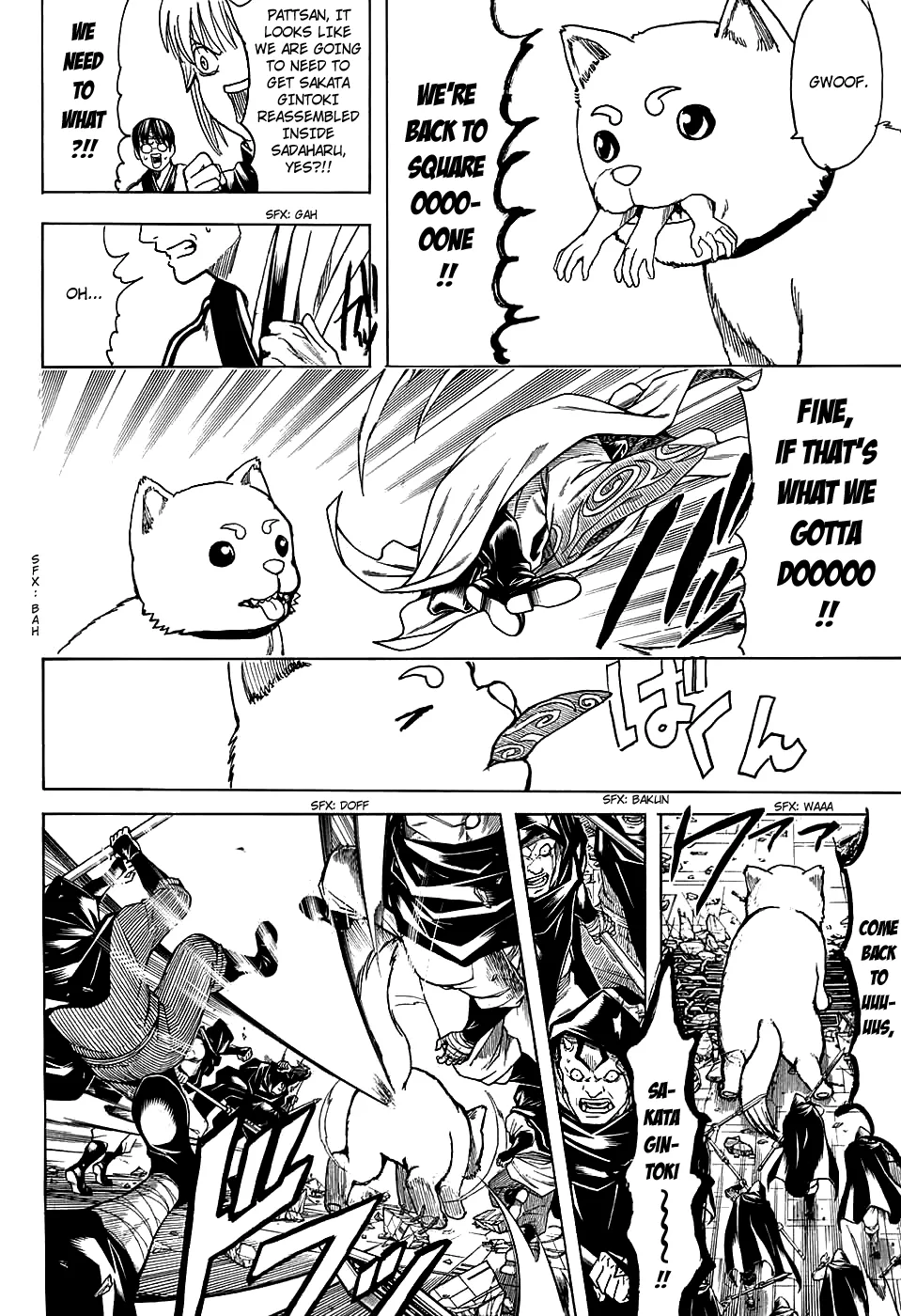 Read Gintama Manga Online