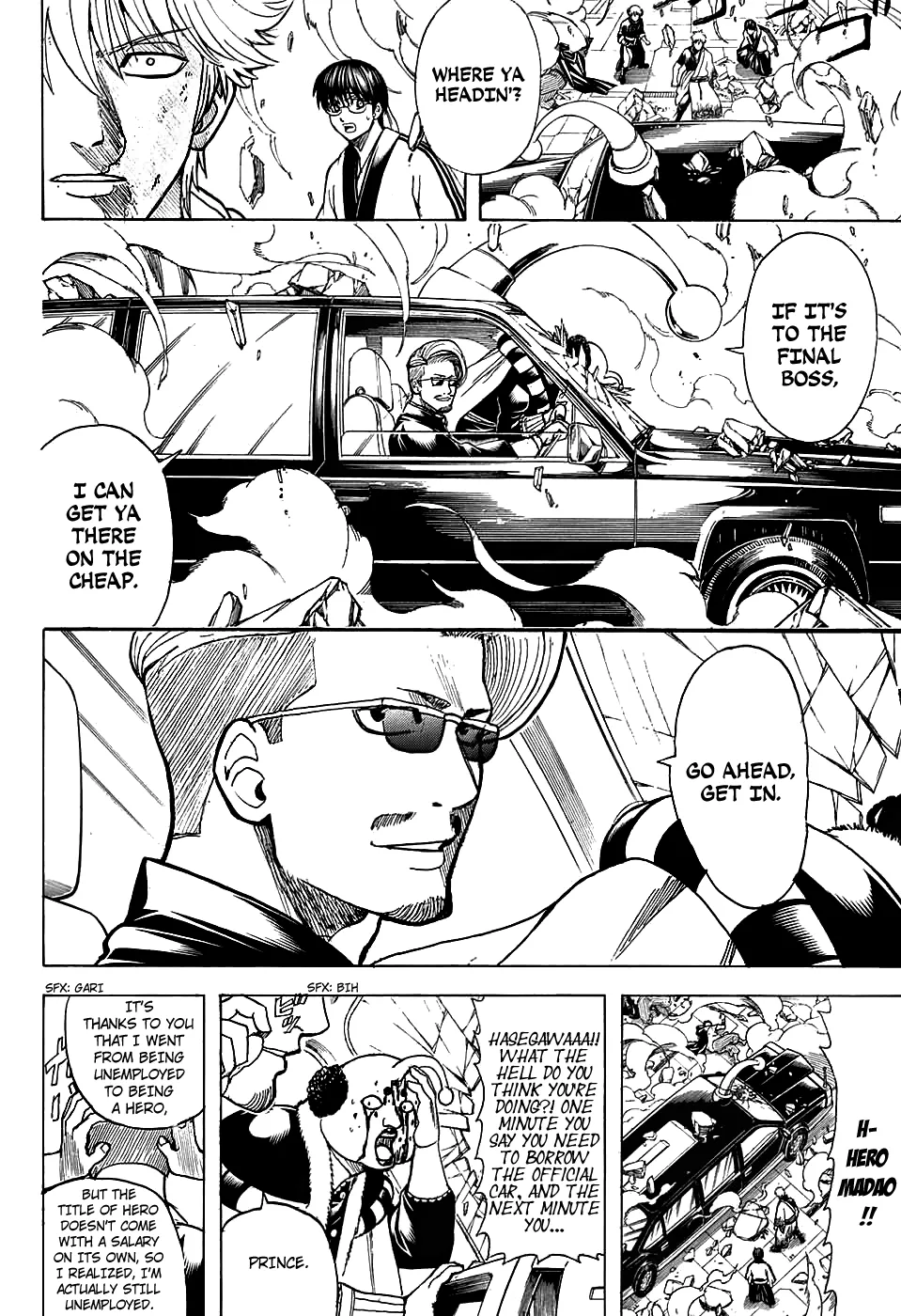 Read Gintama Manga Online