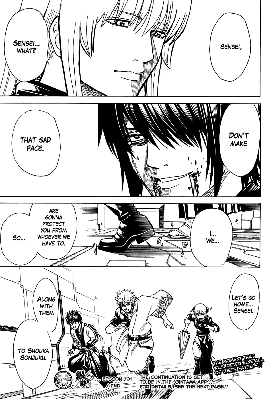 Read Gintama Manga Online