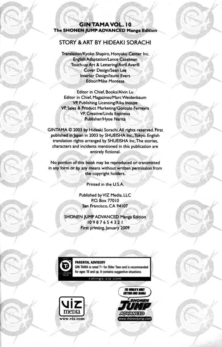 Read Gintama Manga Online