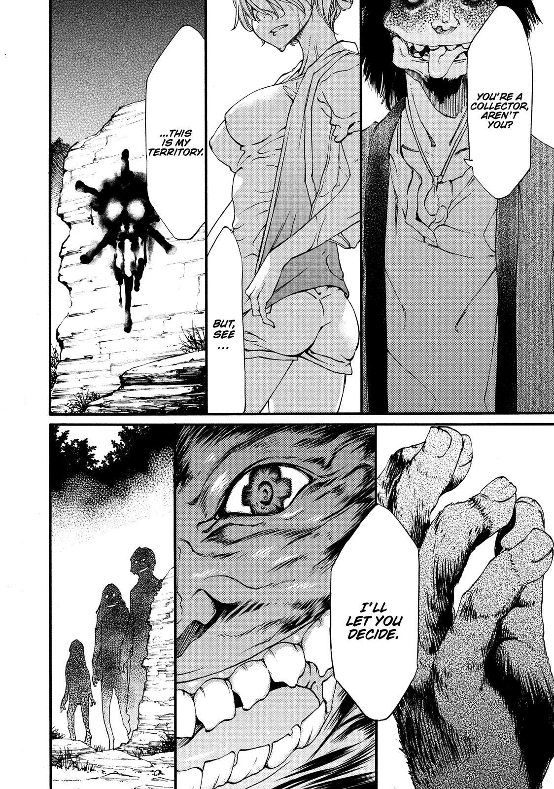 Read Gleipnir Manga Online