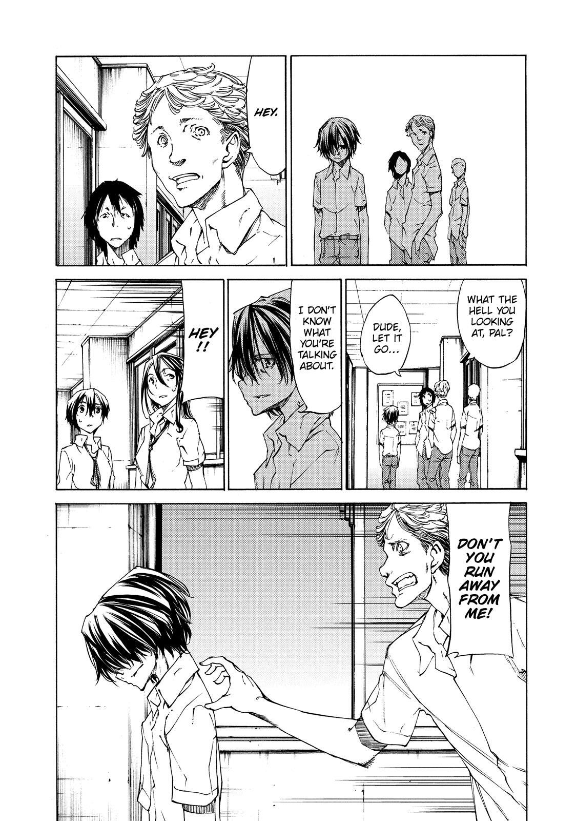 Read Gleipnir Manga Online