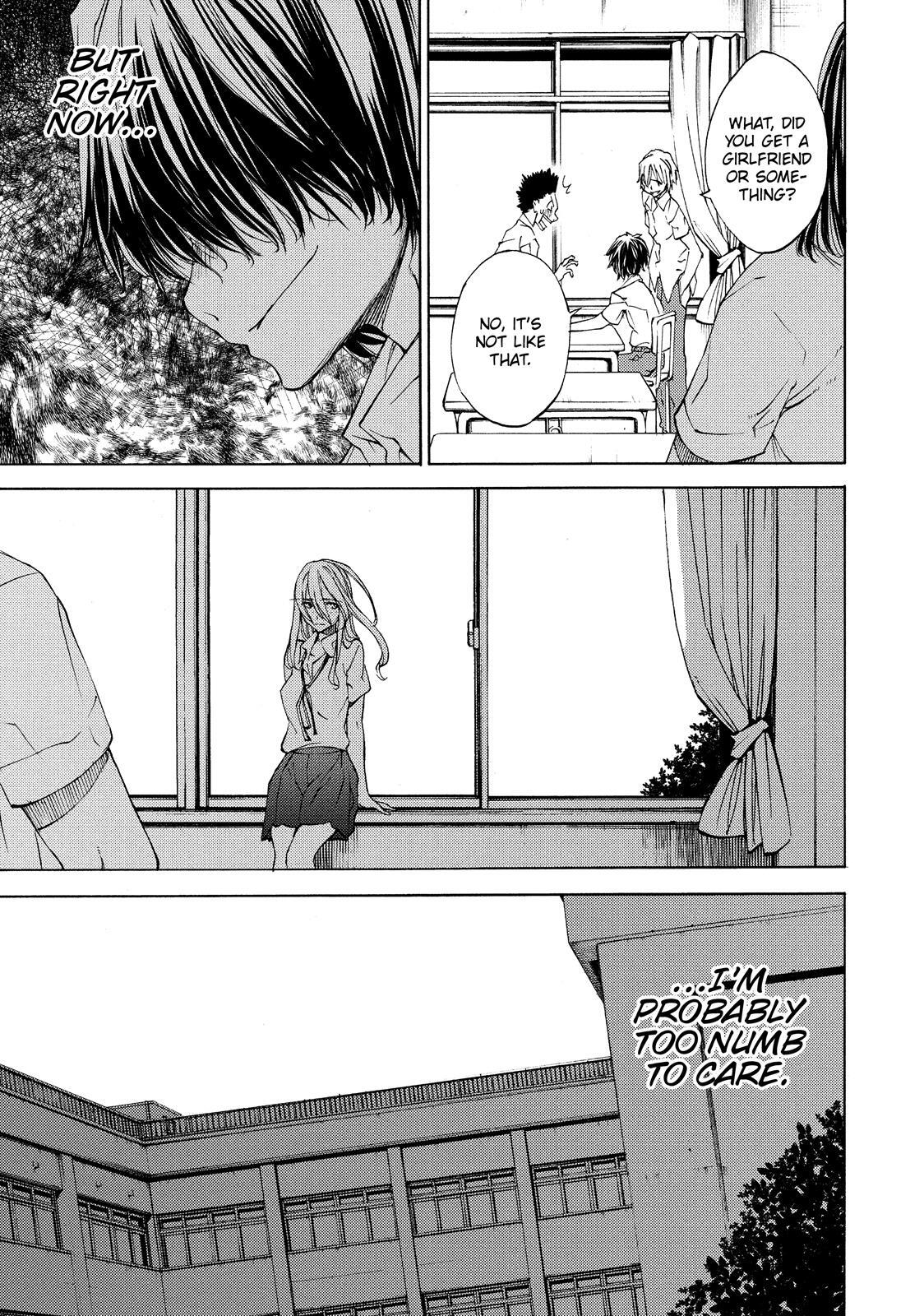 Read Gleipnir Manga Online