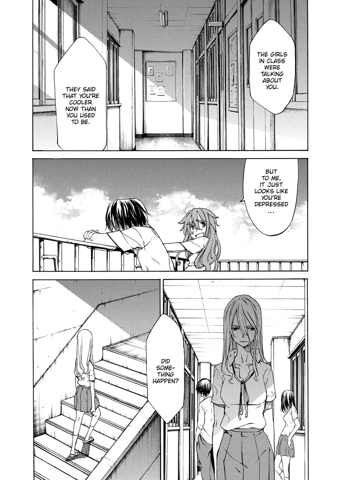 Read Gleipnir Manga Online
