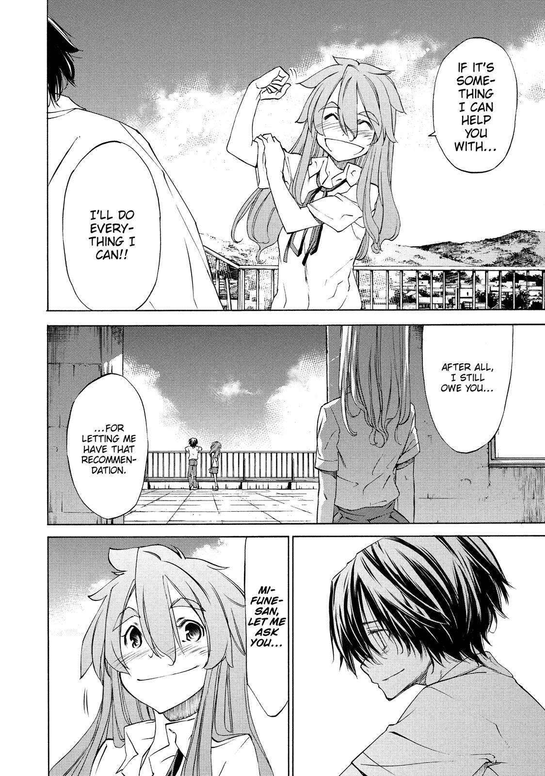 Read Gleipnir Manga Online