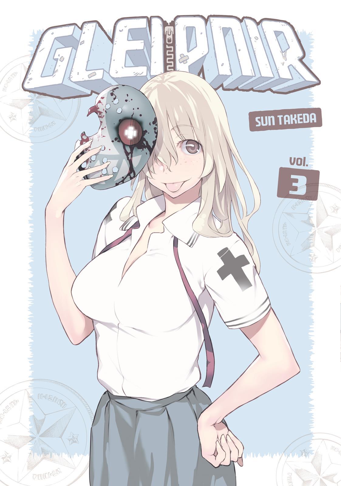 Read Gleipnir Manga Online